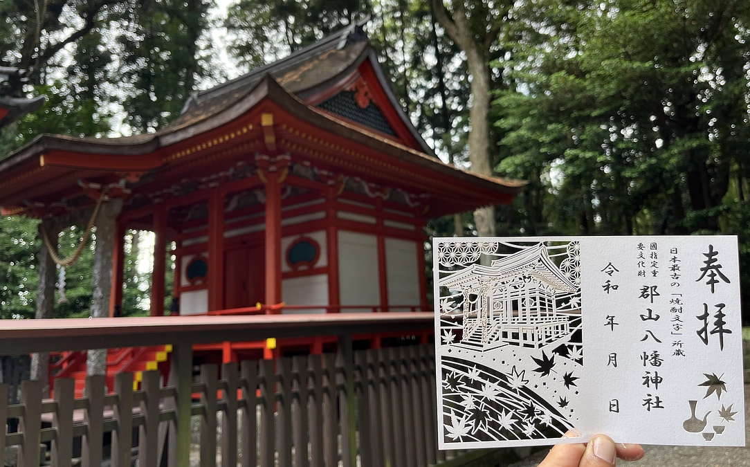 クラファン限定「切り絵ご朱印」が完成しました！ ご朱印帳に合わせた工夫もバッチリです