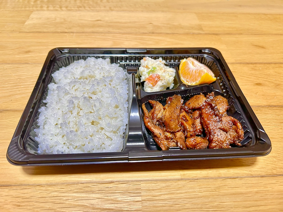 地域の農業を守ために