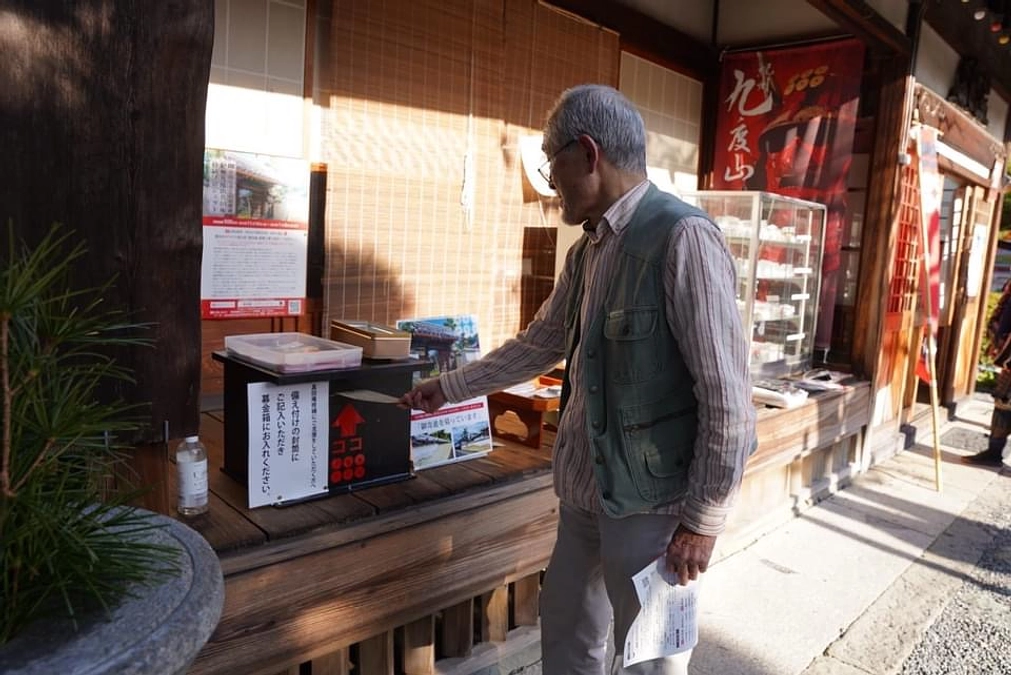 募金箱にご支援いただいたみなさまへ心からの感謝を！