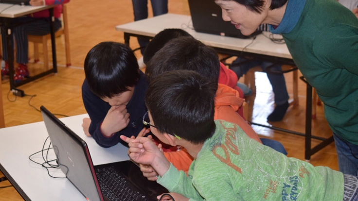 若者!バカ者!よそ者!学びに出会う場を作る。