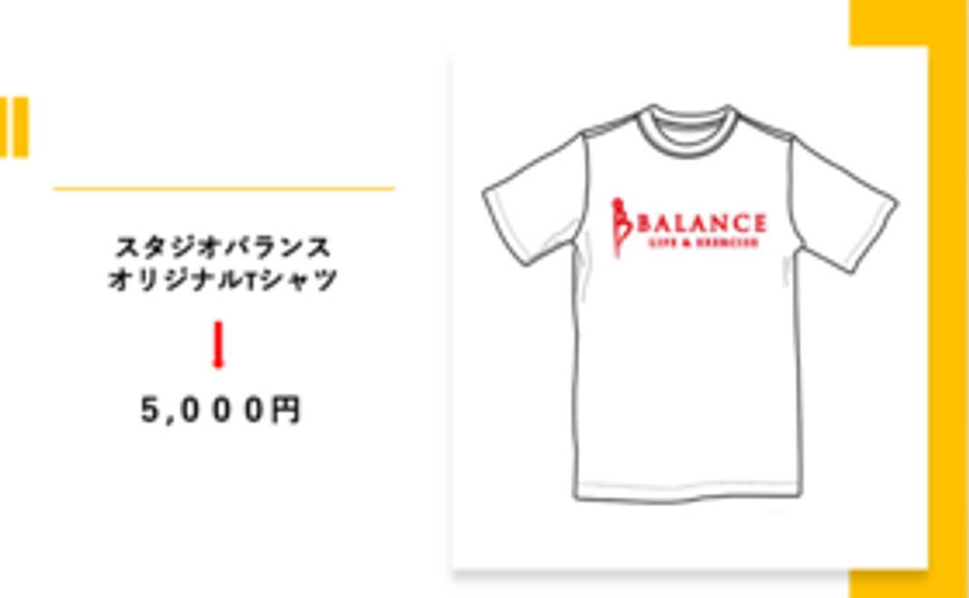 オリジナルTシャツ