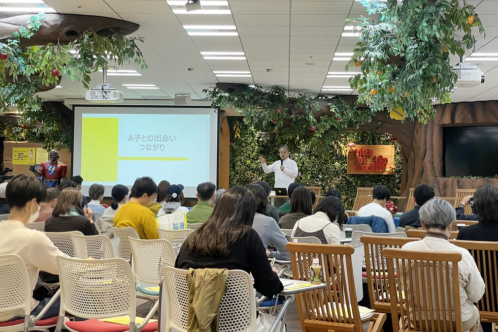 東京で ”希望のまち”を語る 対談イベントを開催しました｜アーカイブ配信のお知らせ