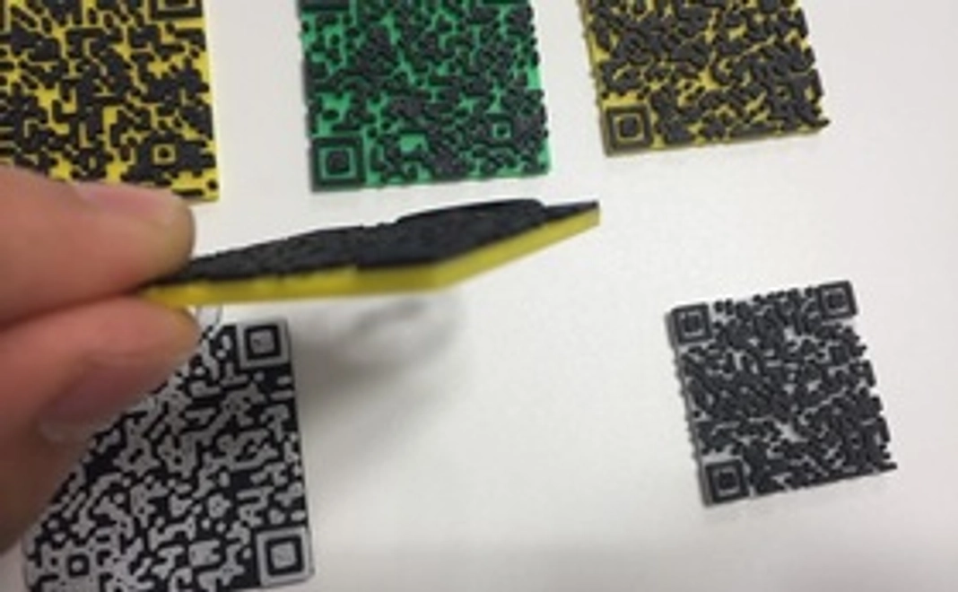 特別会員IDキーホルダー