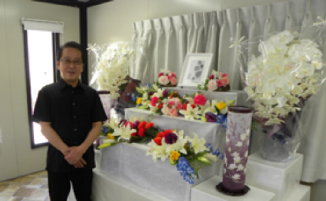 どんな方も尊厳ある最期を。ふくし葬を応援コース