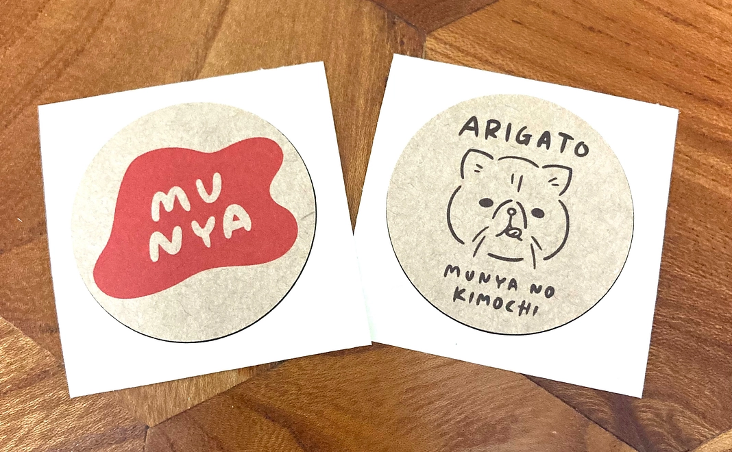 ムニャ丸ステッカー