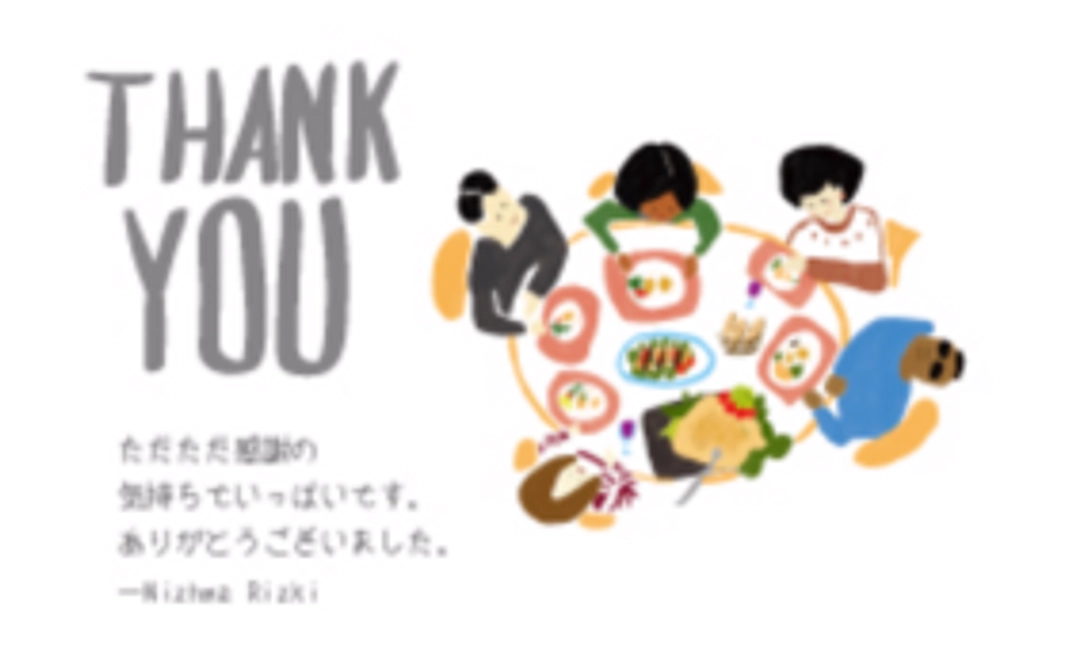 オリジナルポストカードをお送りします！