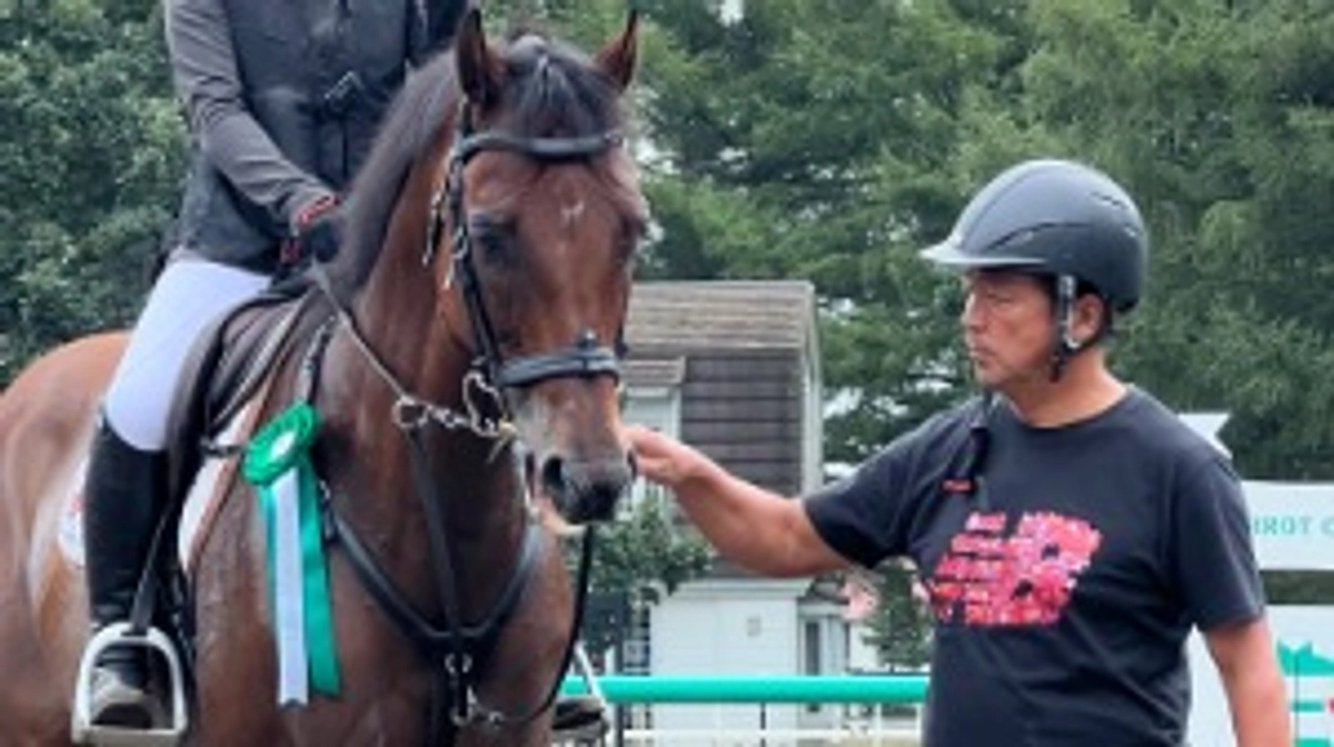 エイシンオスマンについて🐎①