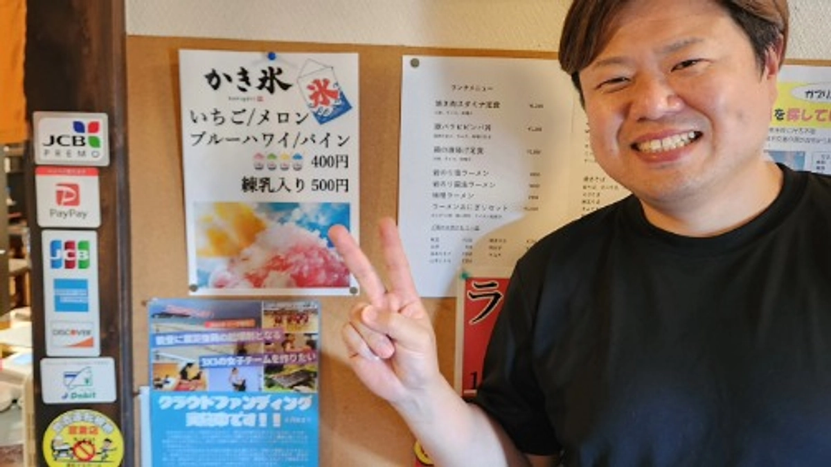 輪島の飲食店にチラシを掲示していただきました。