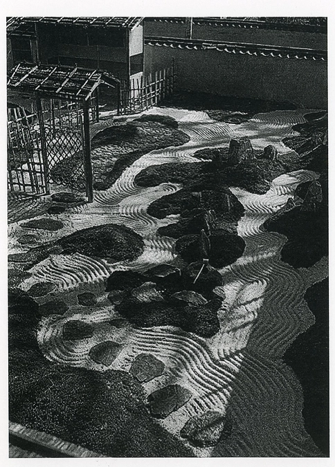 驢庵について その2　枯山水と植栽の関係