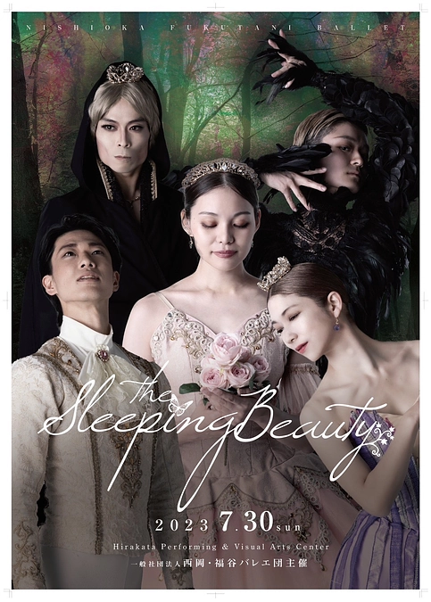 【ご支援者様へのお詫び】リターン品(サンクスレター及びサイン入りポスター)の遅延について