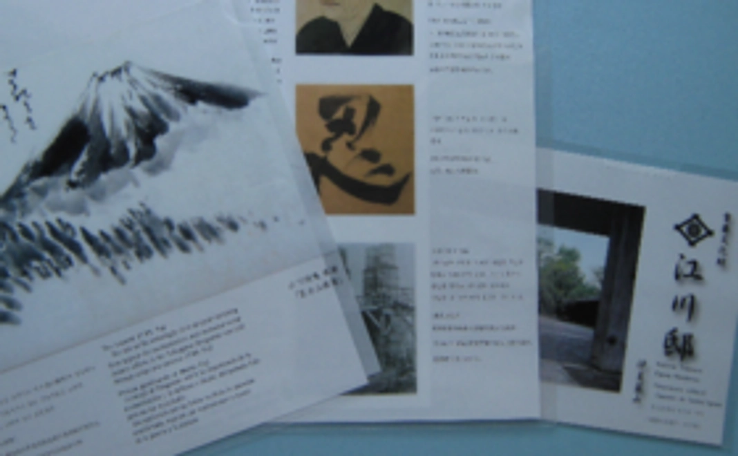 手作り木工のキーホルダーとクリアファイル