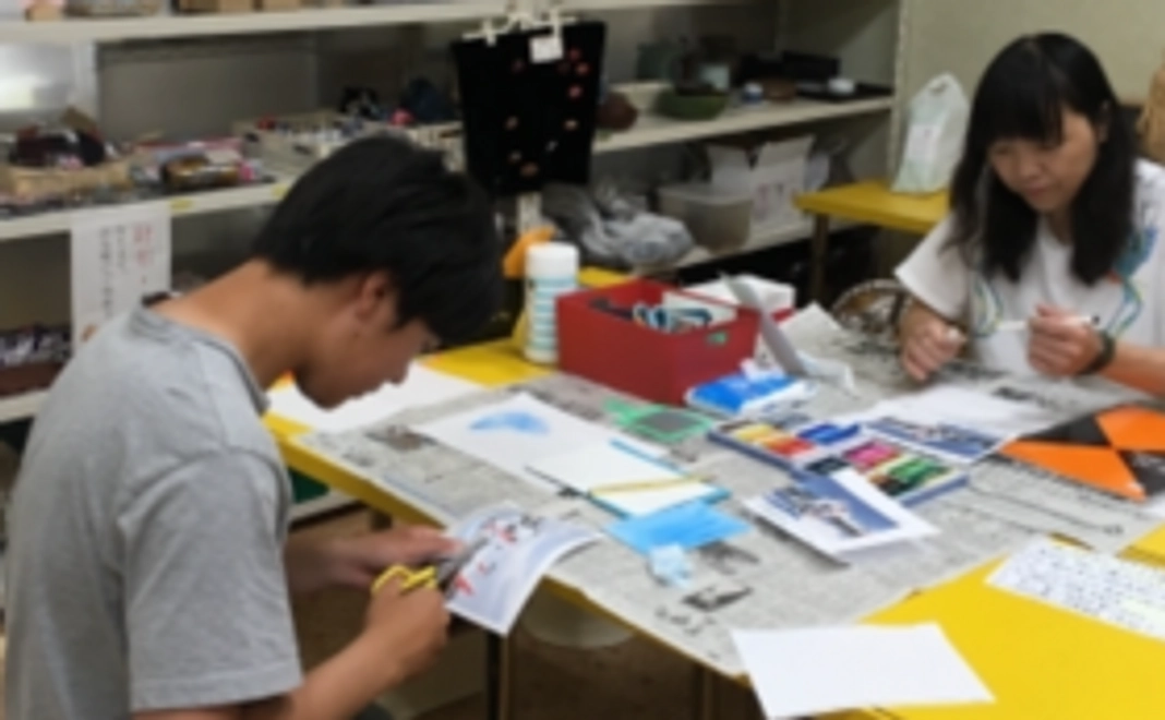 当店割引券10%付き