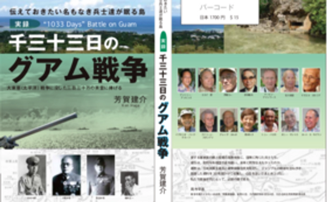 お気持ちコース