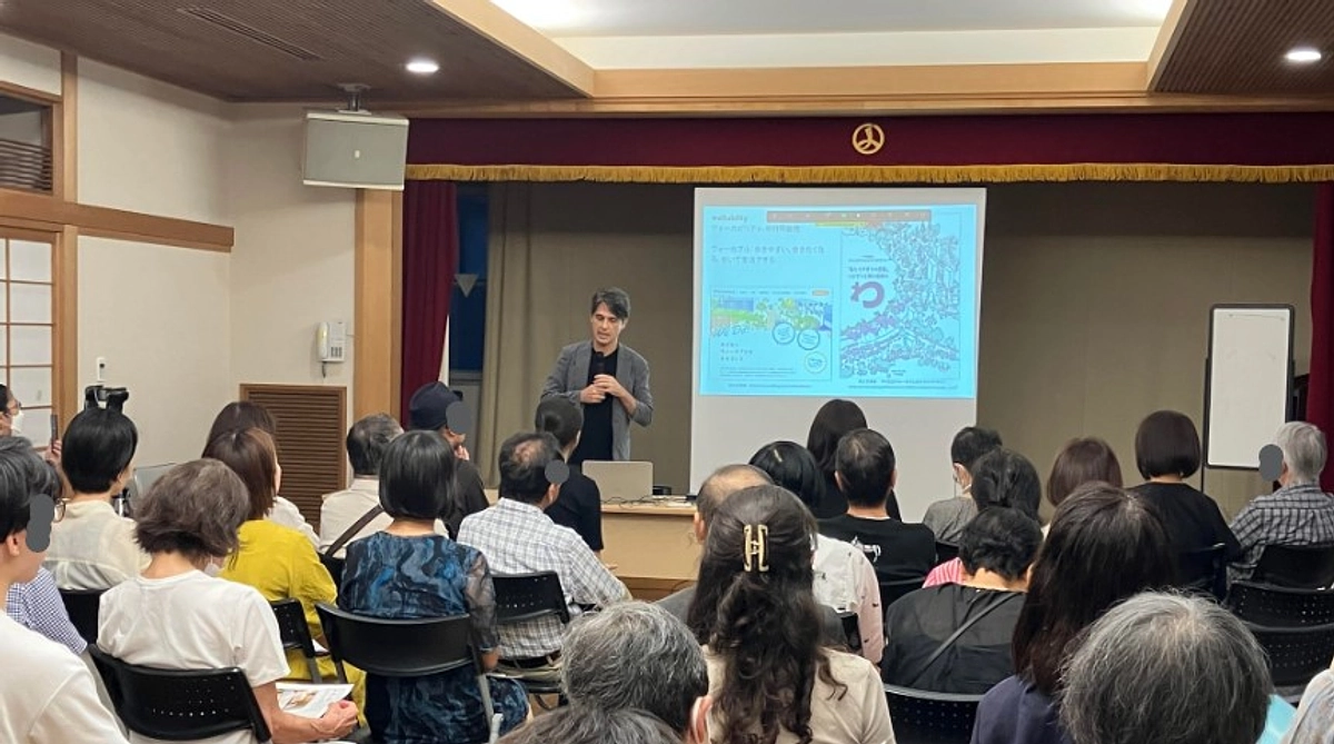 ちよだカフェ第3回『ウォーカブルな都市のデザインとは』を開催しました