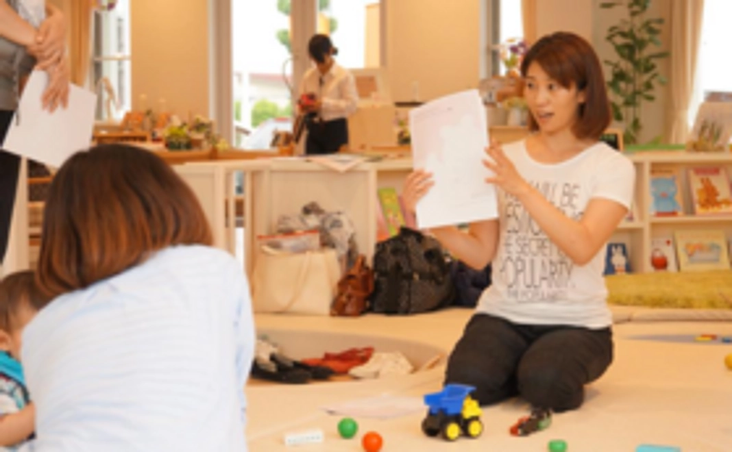 【講演会ご来場の方向け】イベントチケット&コーチング体験コース