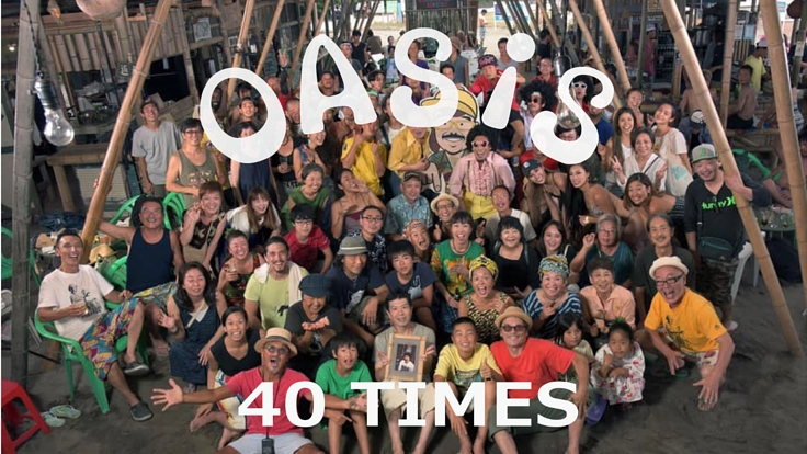 葉山・森戸海岸|海の家オアシスを来年も続けるためのご支援を!