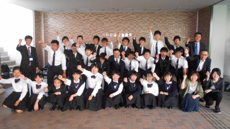 倉敷高校企画！「文化の街　くらしきに響け！グラミー賞の音色」