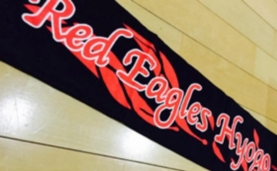 レッドイーグルスマフラータオルセット