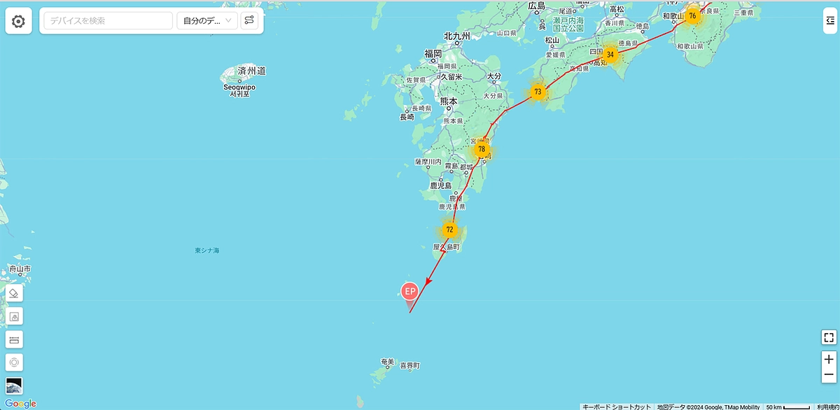 【速報】サシバの渡り報告9月30日