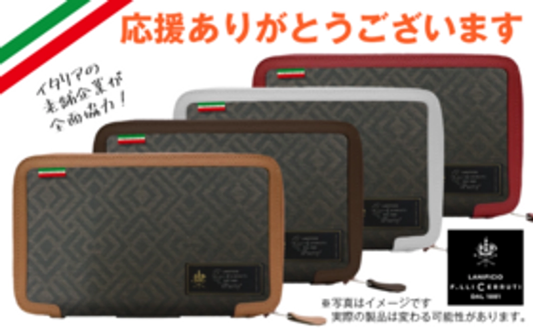 【30,000円】コロナに負けるな!日伊応援コース