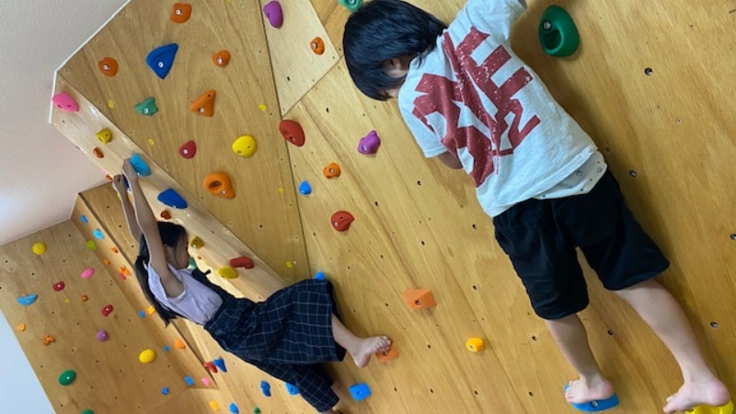 岡山│障害に関係なく、「多様性」の中で遊べる場所づくりに挑戦！