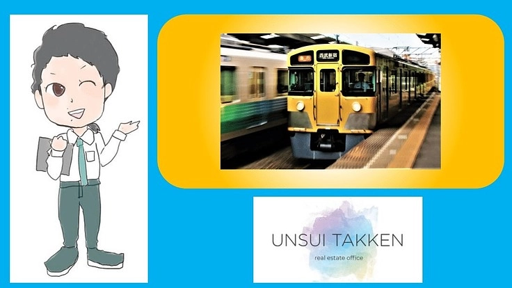 「同性カップルのための頼れる不動産屋」の電車内広告を掲示したい！！