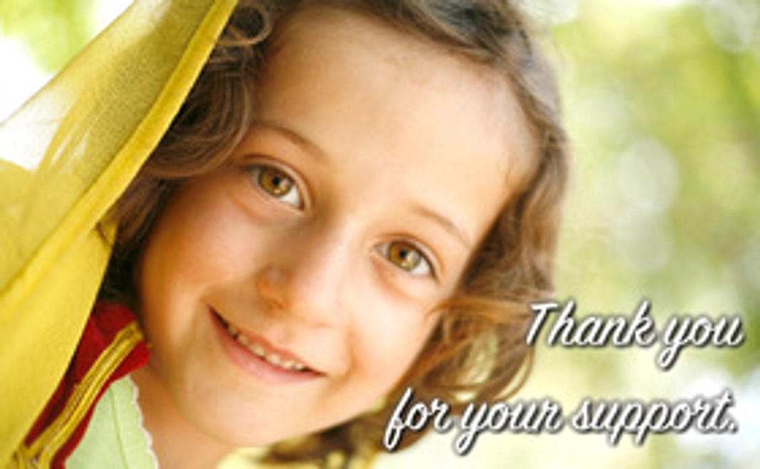 感謝のメール（3000円）