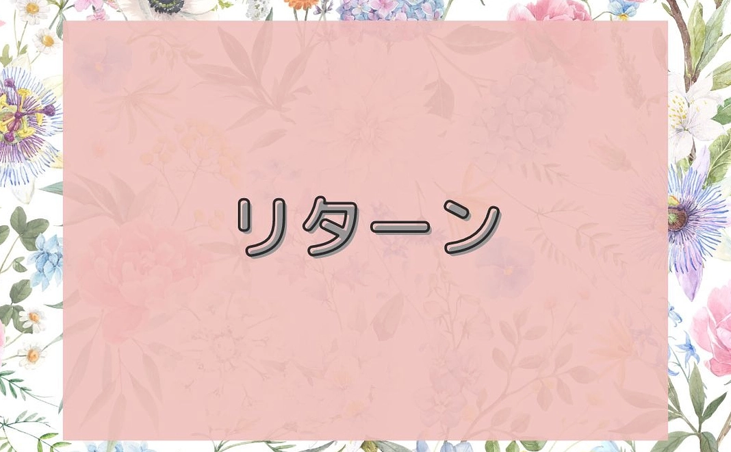 希望により提供します。