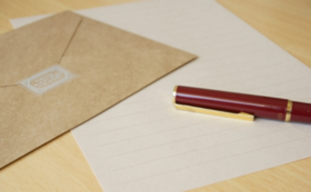 お気持ち感謝コース