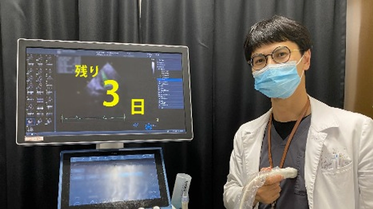 残り3日となりました！寄付者様からの応援メッセージのご紹介です！