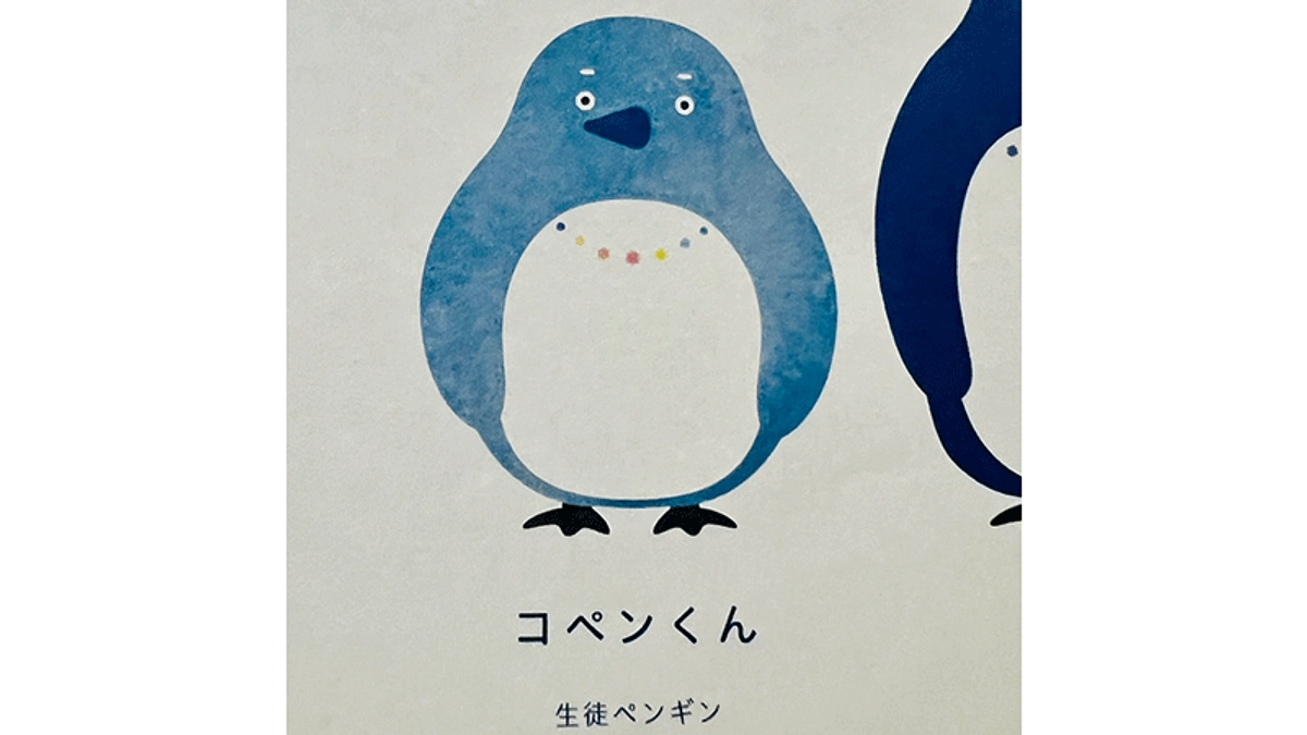 もくもくライタースクール開校に向けて着々と進行してます！