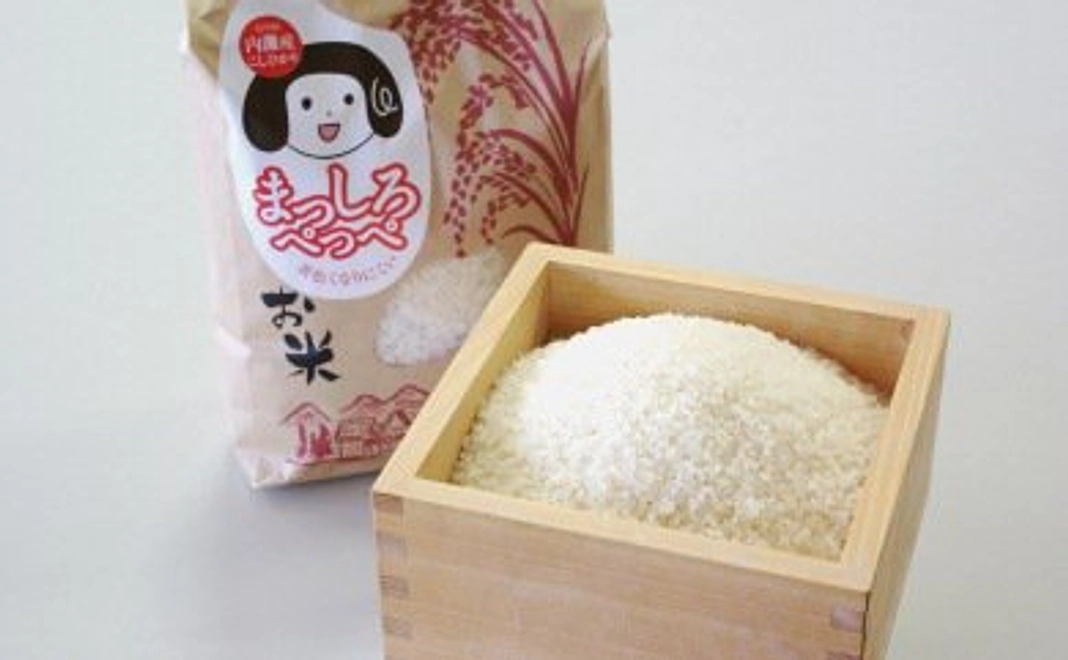 1万5千円【新米コシヒカリ（5kg）で応援コース】