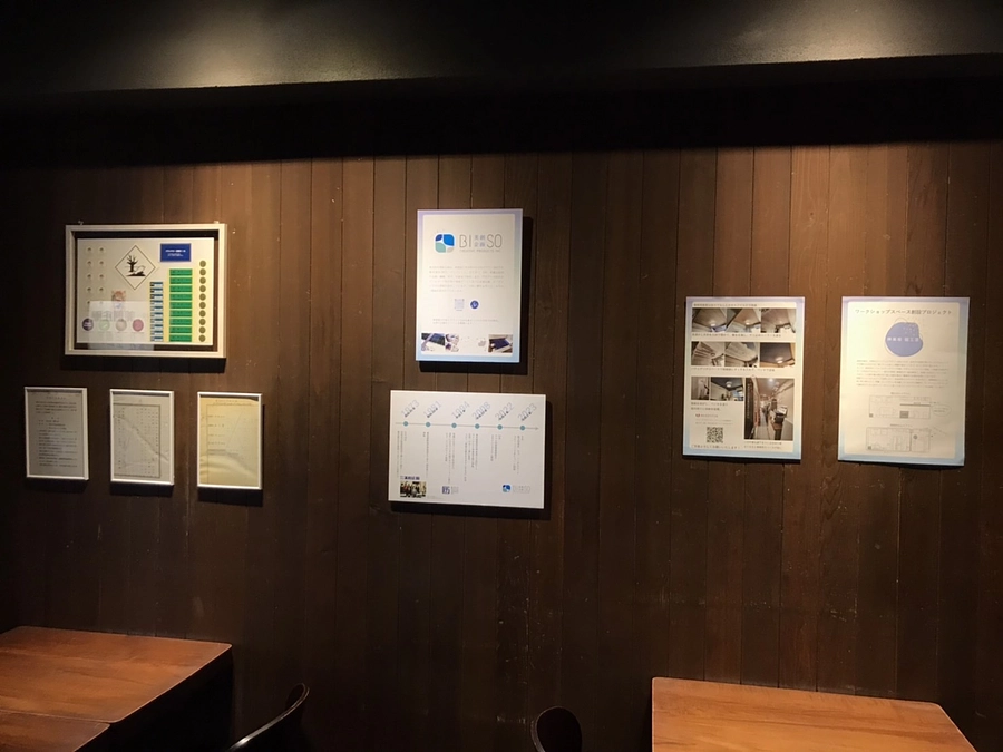 50周年の催事を行いました。