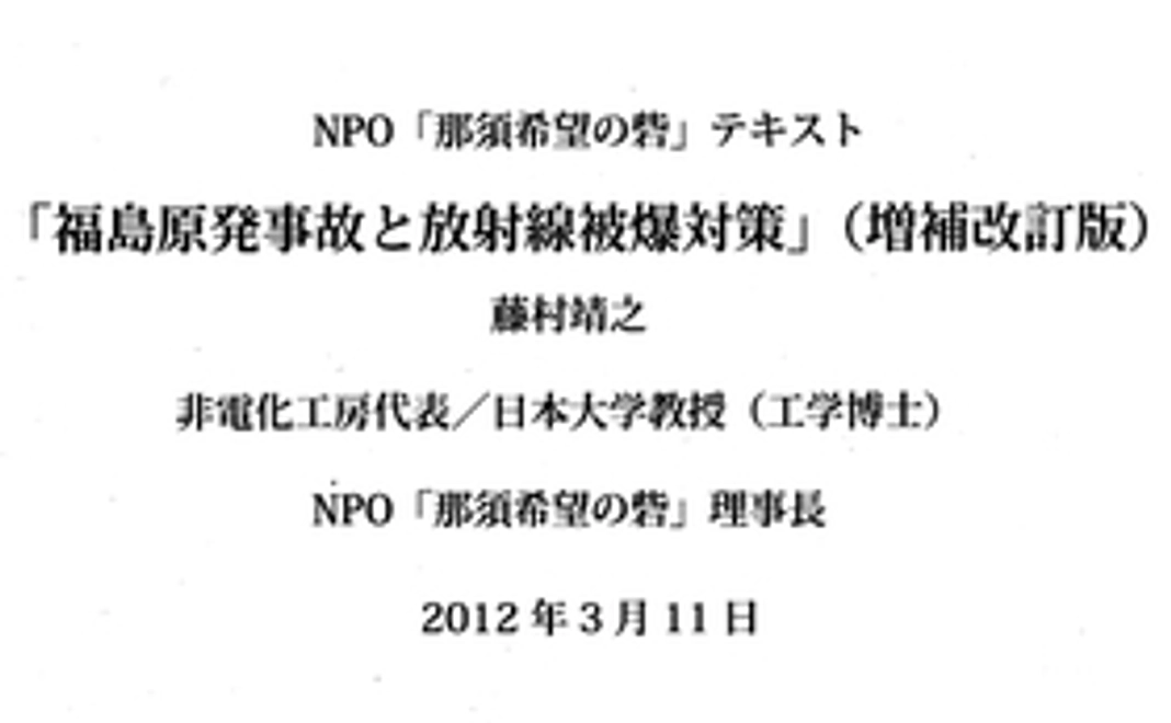 6,000円のリターン