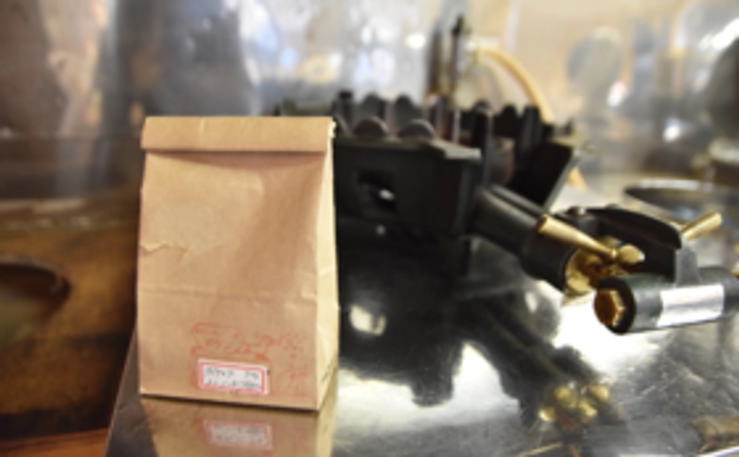 【限定50名様】ハートピュア盛岡みんなの思いが詰まった手焼き珈琲 2袋