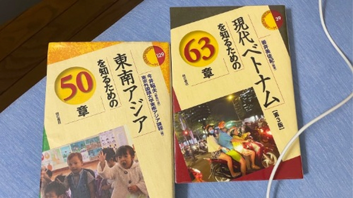 【あと10日】クラファン期間中の勉強、バイト