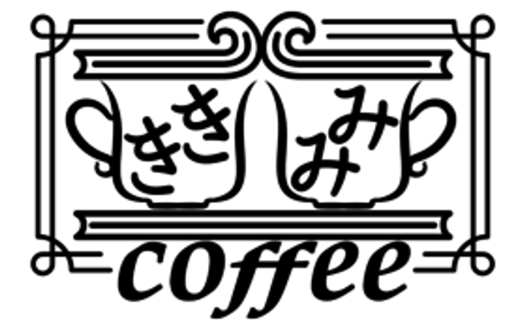 『こだわりのカフェの楽しみ方』ブック（お礼のメール・取材の報告書つき！）
