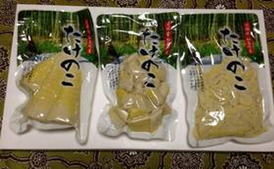 たけのこ、おすそ分けセット！