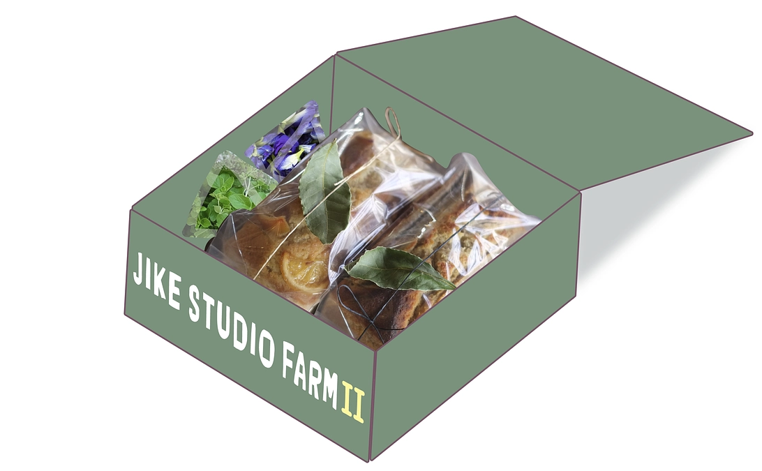 リターンにJIKE STUDIO FARM BOXの「BOXⅡ」が登場しました！
