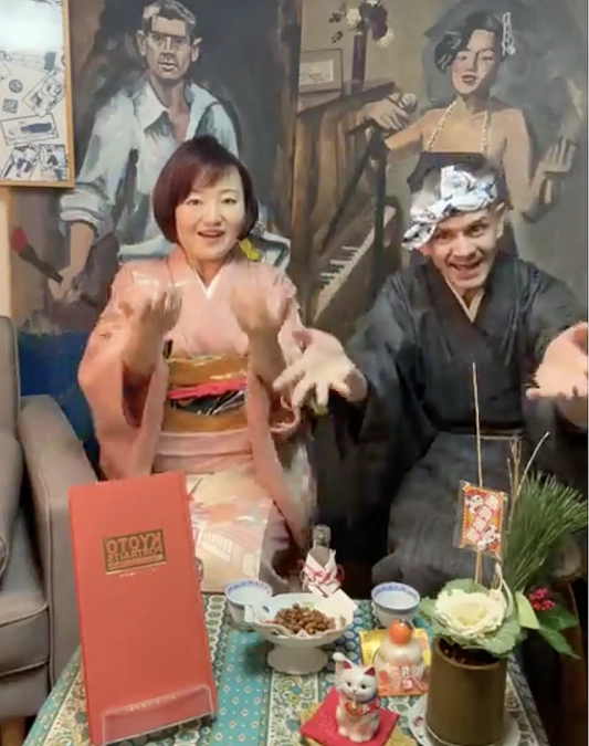 Happy New Year everyone ！！！