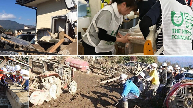 緊急災害復興支援プロジェクト