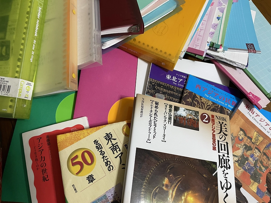 【残り4日】資料と現地観察の違い