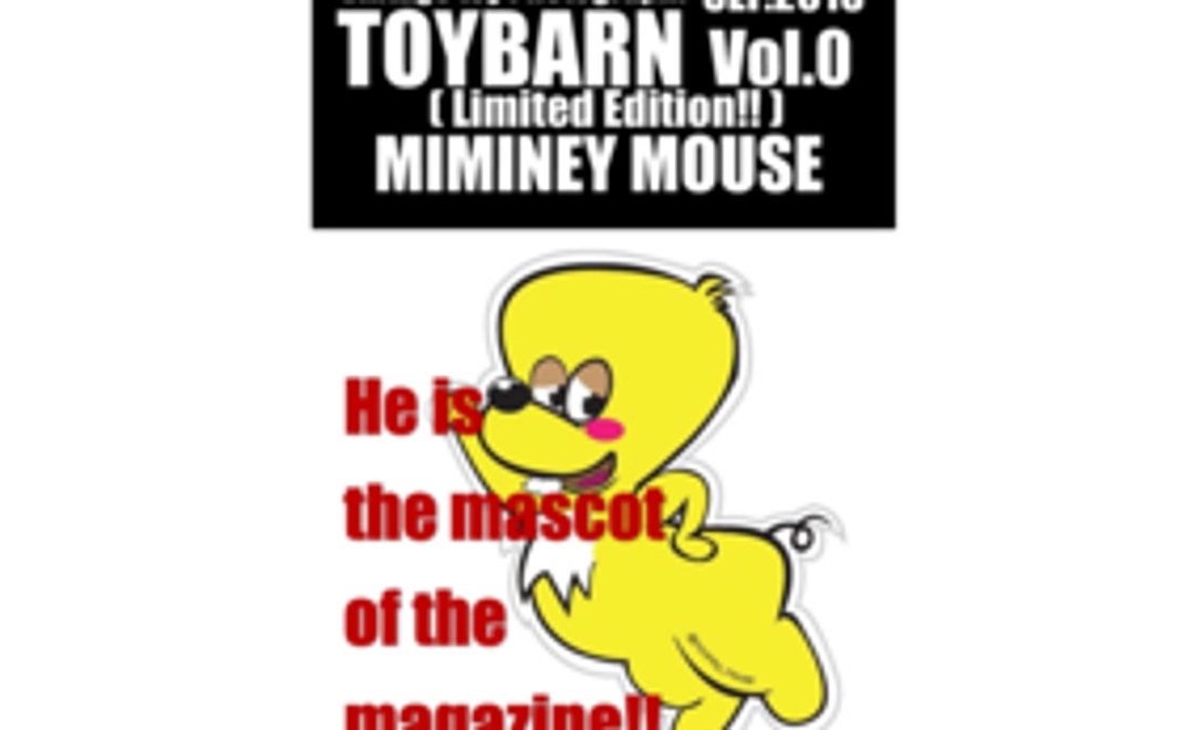 博物館オープン記念プレートへお名前掲載！