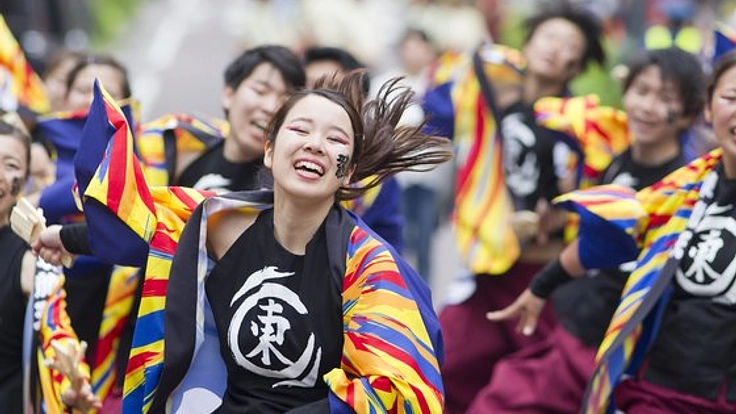 長く愛される祭りを目指して。第二回横浜よさこい祭り開催！