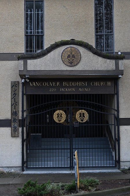 【支援残り4日】ジャパンタウンの歴史的な建造物⑪