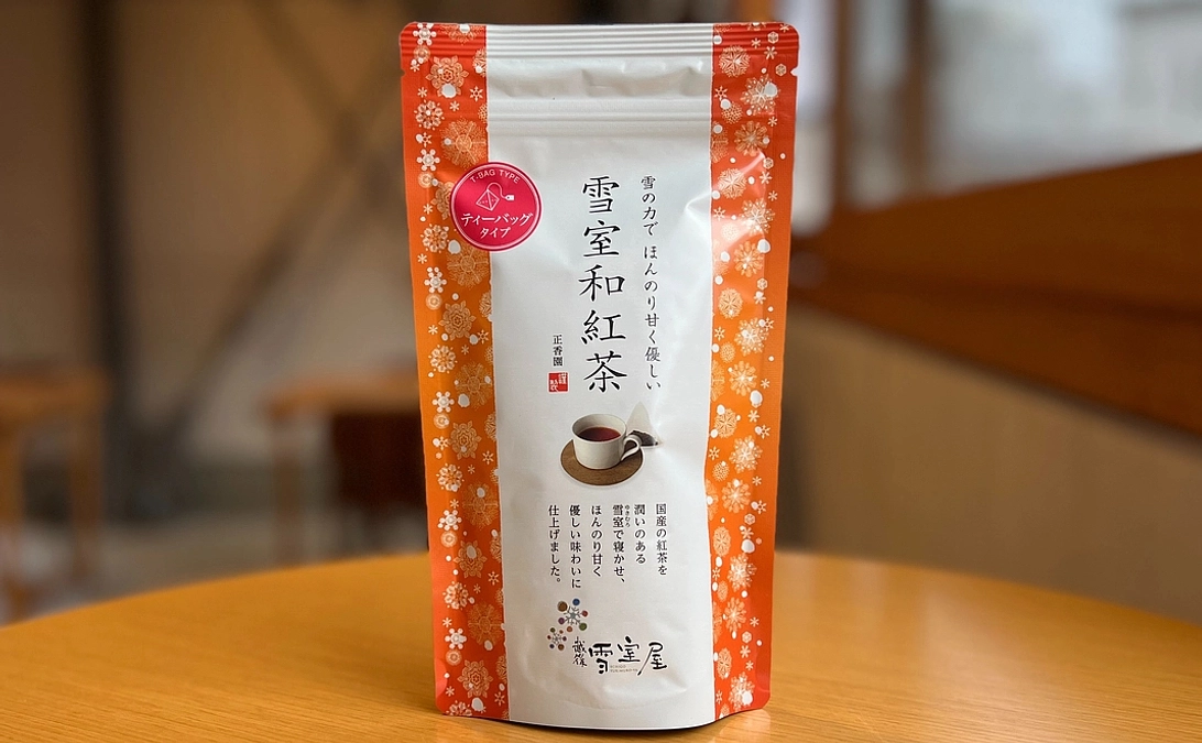 【リターン紹介】老舗製茶問屋・正香園さんコラボ：雪室和紅茶