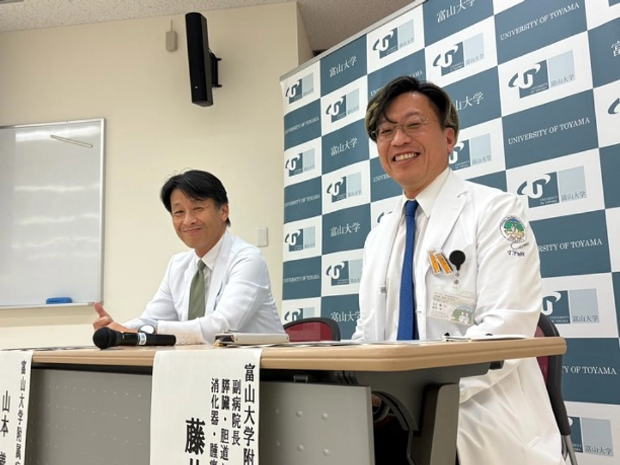 記者会見を新聞各社に取り上げていただきました。