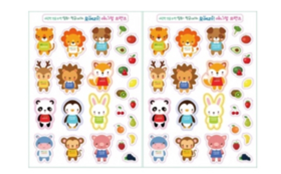 キッズパック 1セット