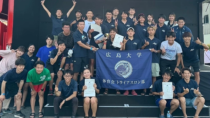 広島大学トライアスロン部Gulls　国立大学全国1位へ 4枚目