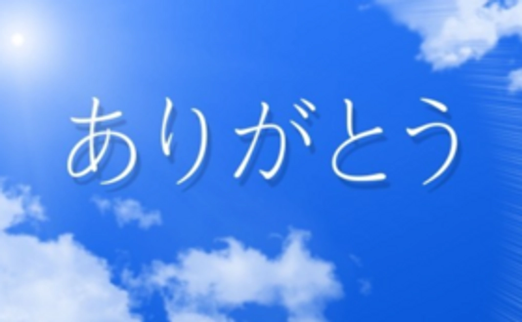 プロジェクト応援コース